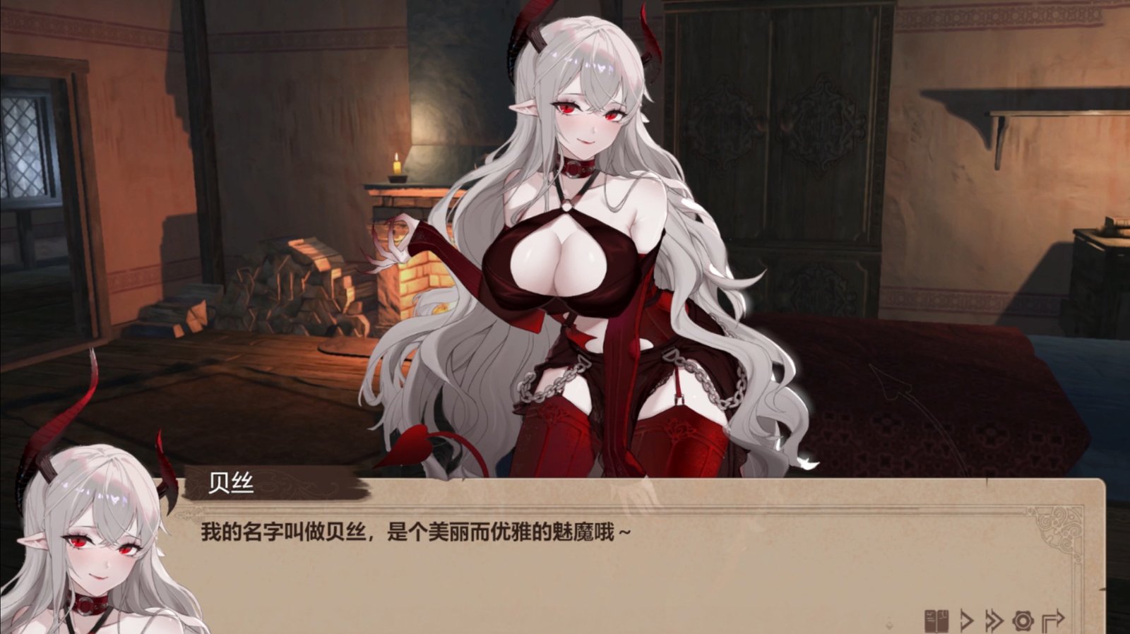 抵抗魅魔-被魔纹侵蚀的女骑士的末路(Build.9983916-1.05-无双模式)