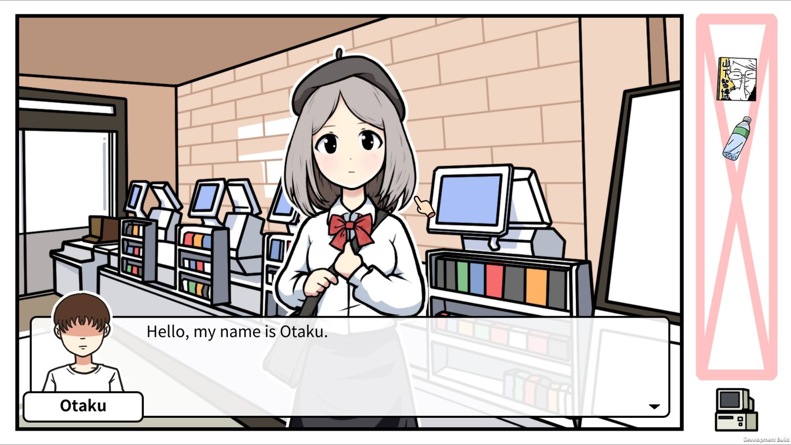 宅男的人间冒险/Otakus Adventure(V1.3.0-新DLC)