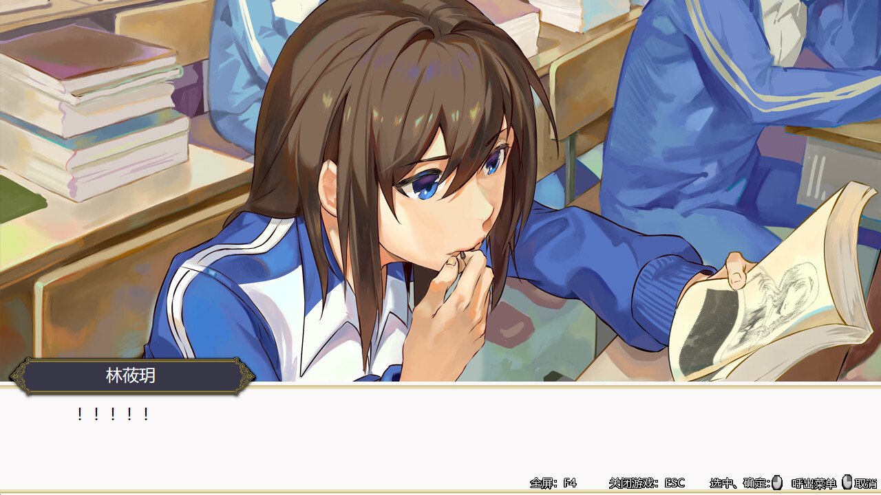 刻印战记:冰冻之剑(RE-Build.9679900-1.1.2)
