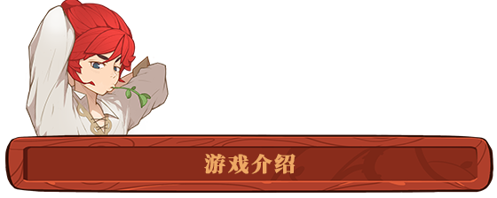 勇者之书（Build.9608239-.13.9.24）