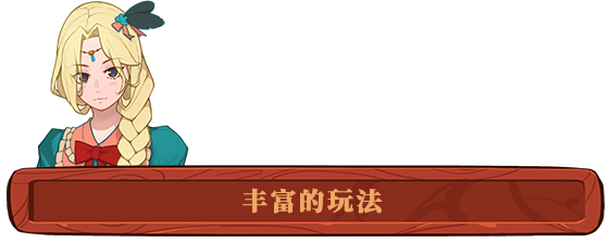 勇者之书（Build.9608239-.13.9.24）