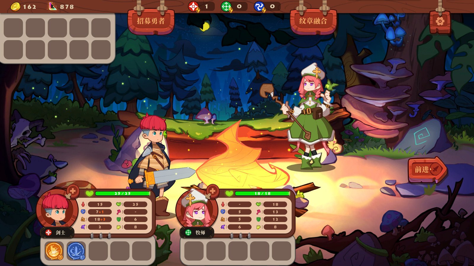 勇者之书（Build.9608239-.13.9.24）
