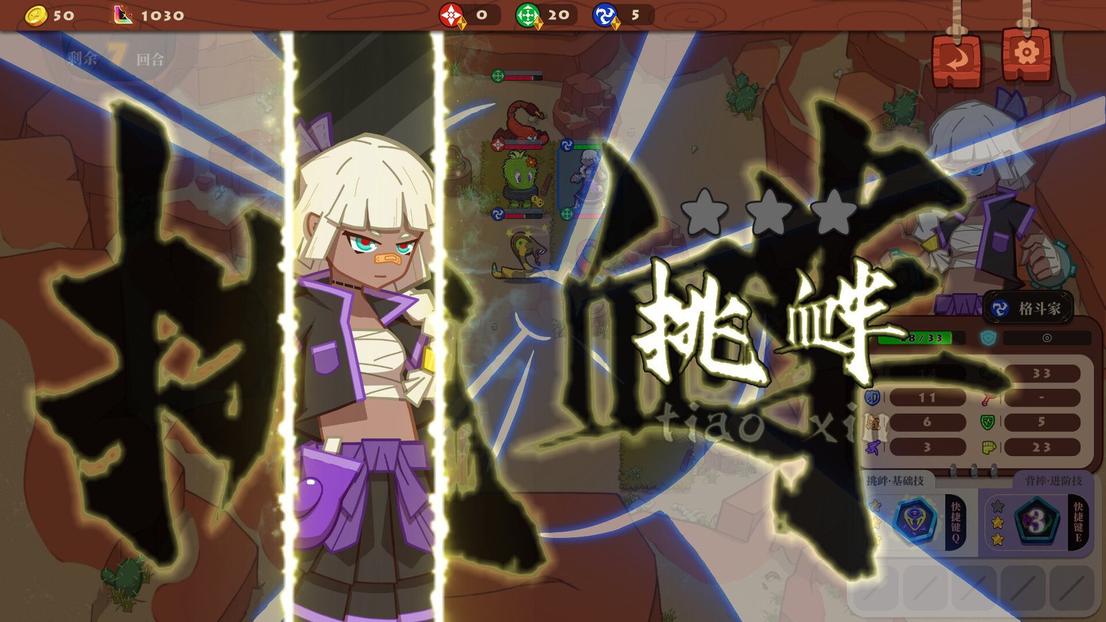 勇者之书（Build.9608239-.13.9.24）