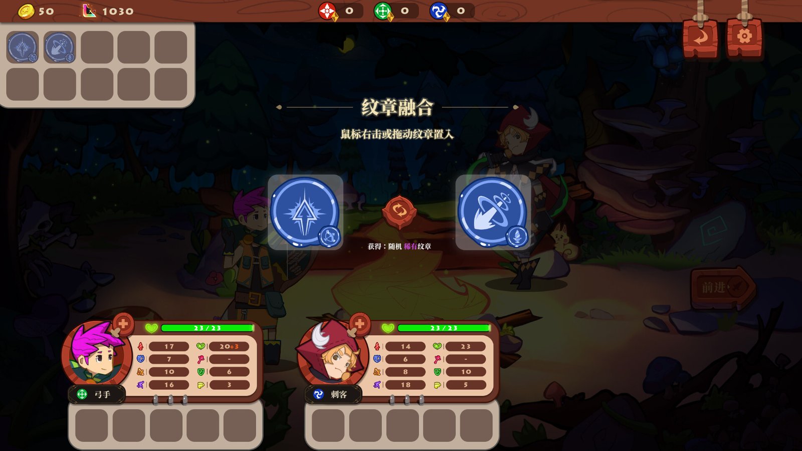勇者之书（Build.9608239-.13.9.24）