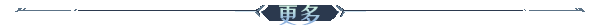 迷失幻途（Build.9596516-0.5.5f4）