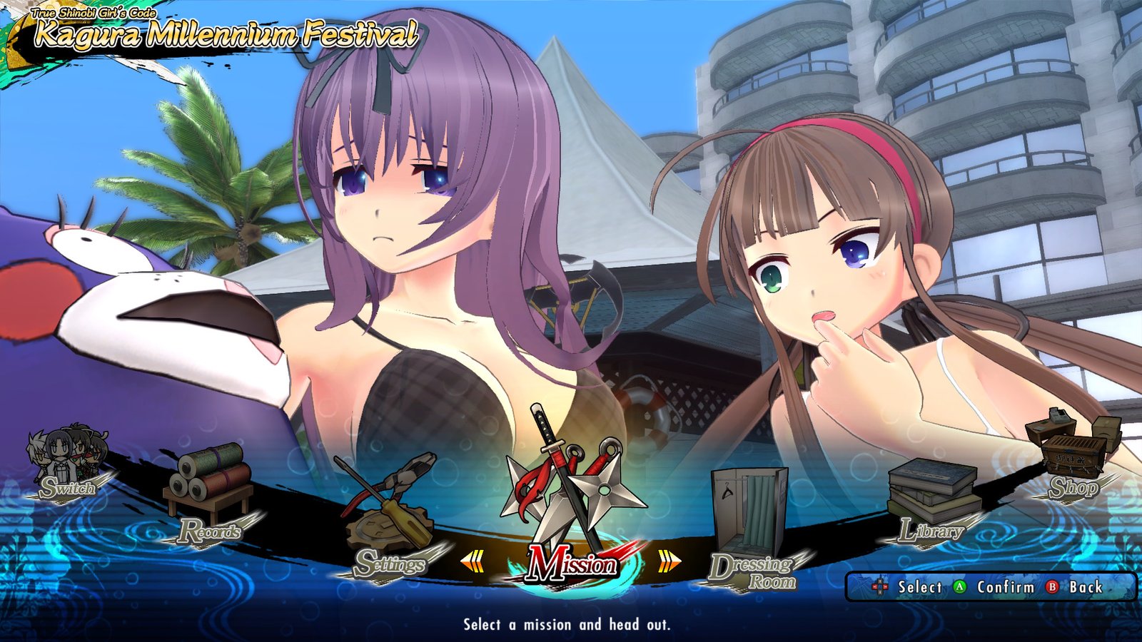闪乱神乐:少女们的选择/Senran Kagura Estival Versus
