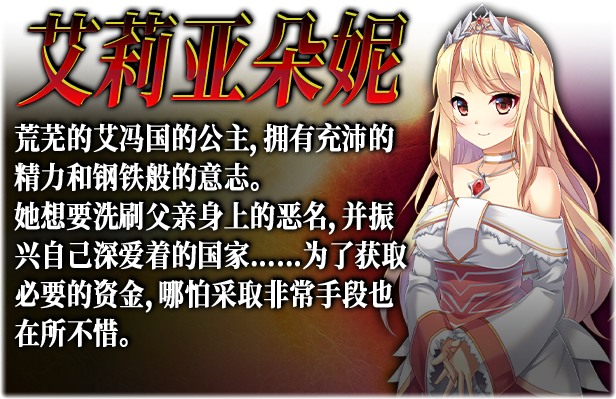 美好国度的建设方略（V1.03）