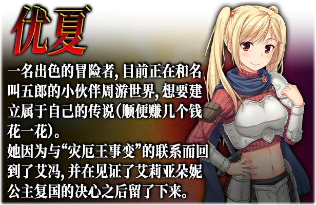 美好国度的建设方略（V1.03）