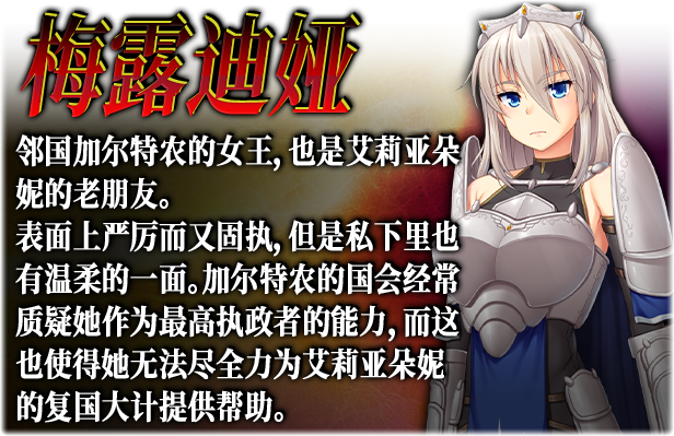 美好国度的建设方略（V1.03）