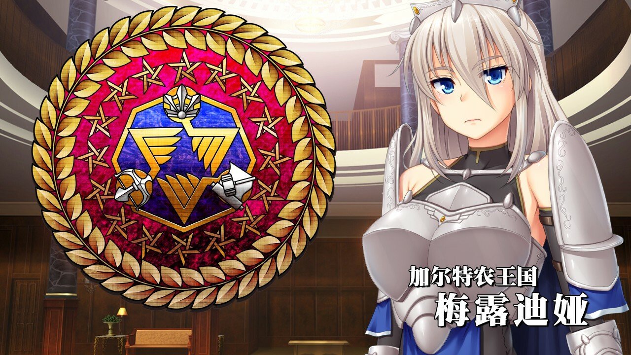 美好国度的建设方略（V1.03）