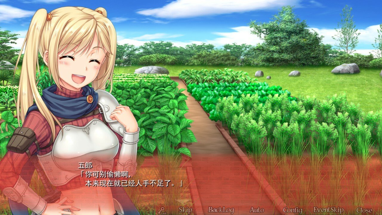 美好国度的建设方略（V1.03）