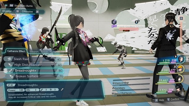 卡里古拉2/The Caligula Effect 2