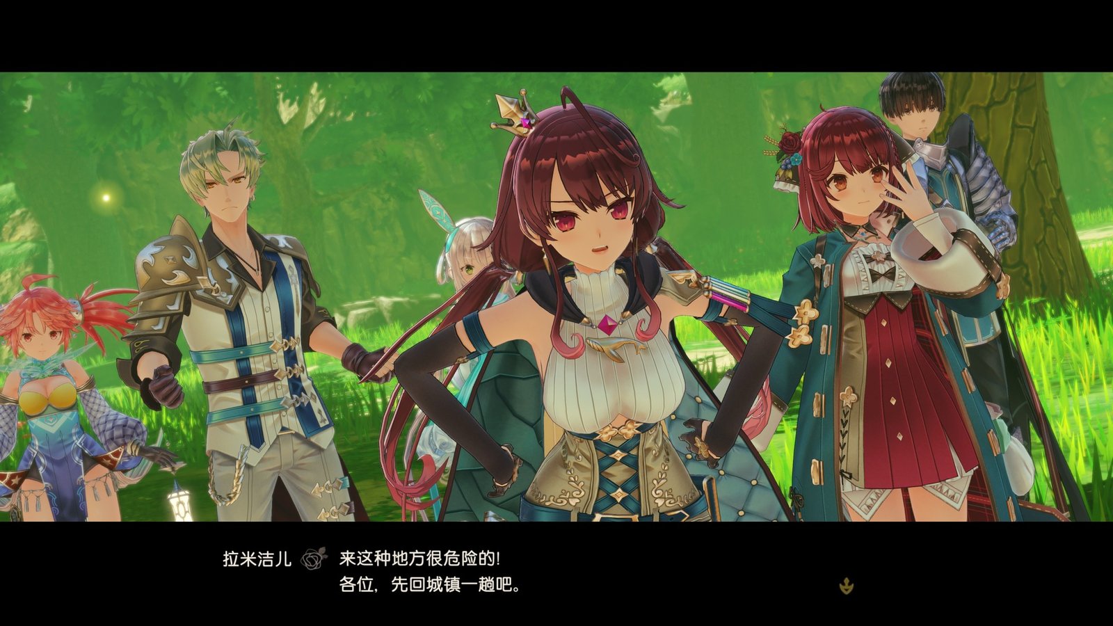 苏菲的炼金工房２ ～不可思议梦的炼金术士～V1.0.7-数字豪华版+DLC