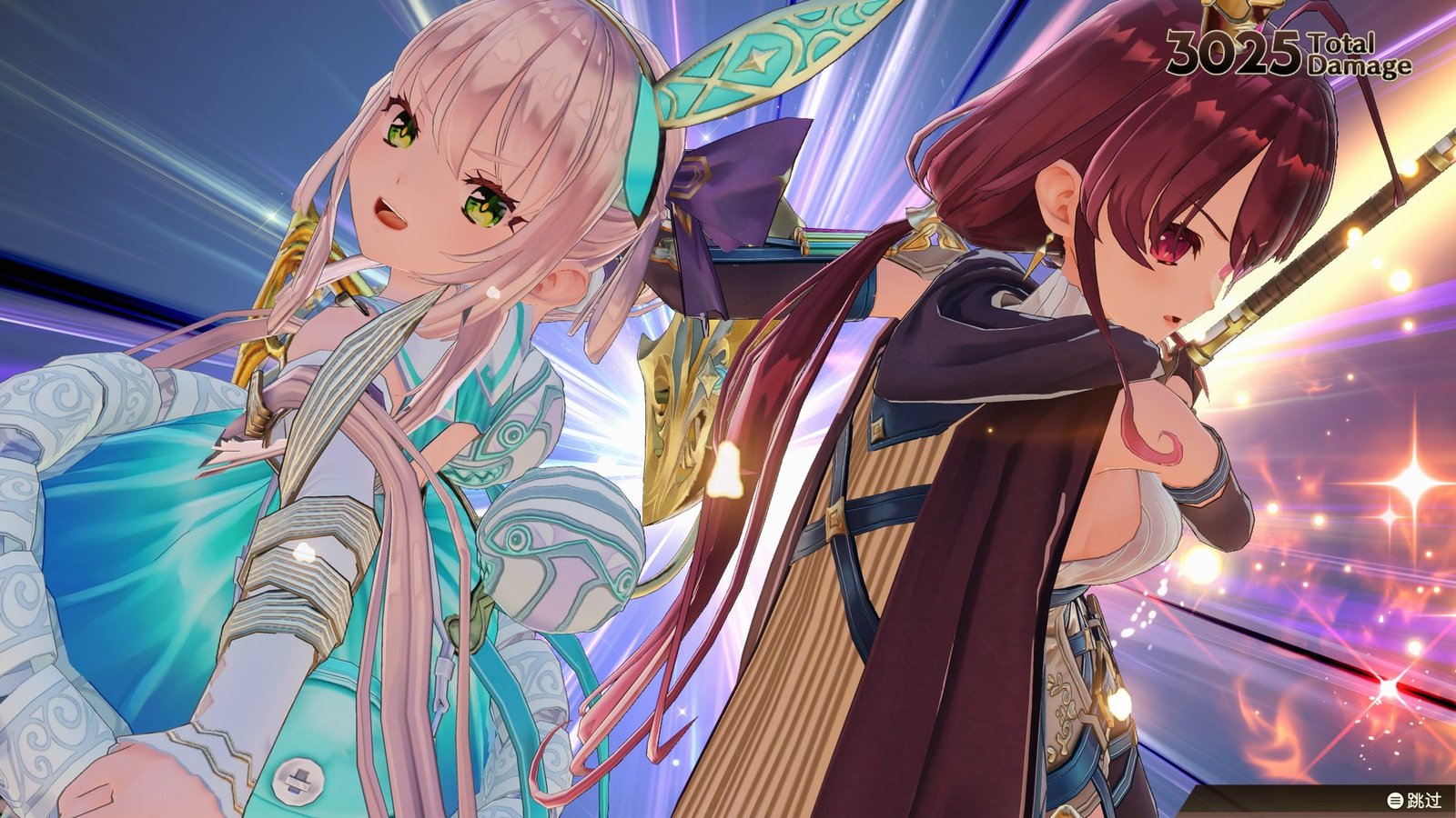 苏菲的炼金工房２ ～不可思议梦的炼金术士～V1.0.7-数字豪华版+DLC