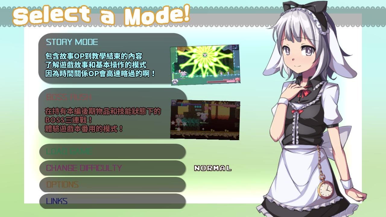 萌萌兔耳娘的大冒险/拉比哩比/Rabi-Ribi