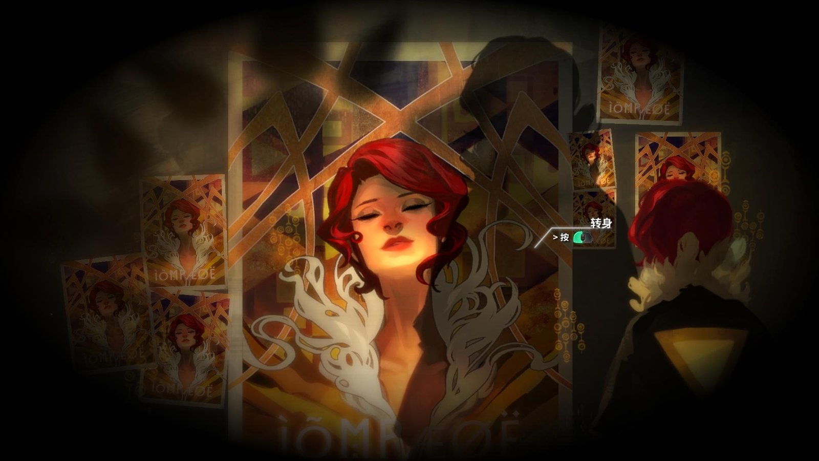 晶体管/Transistor