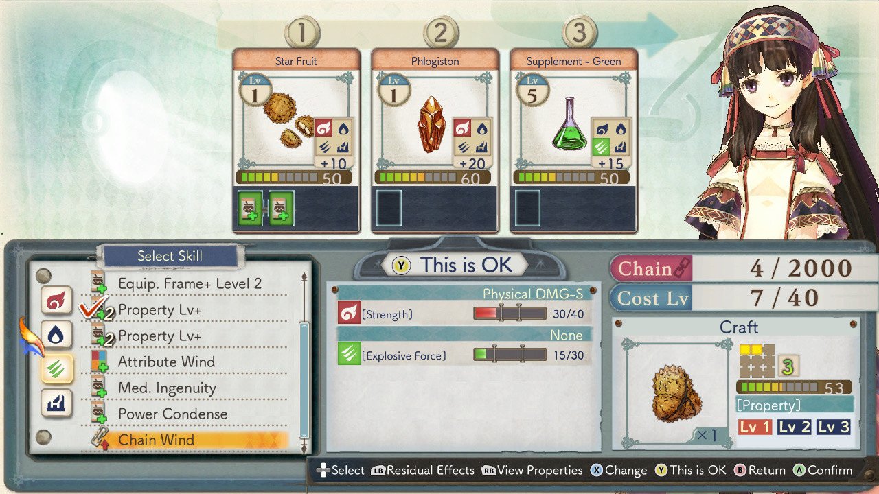 夏莉的炼金工房 ～黄昏海洋之炼金术士～ DX/Atelier Shallie: Alchemists of the Dusk Sea DX
