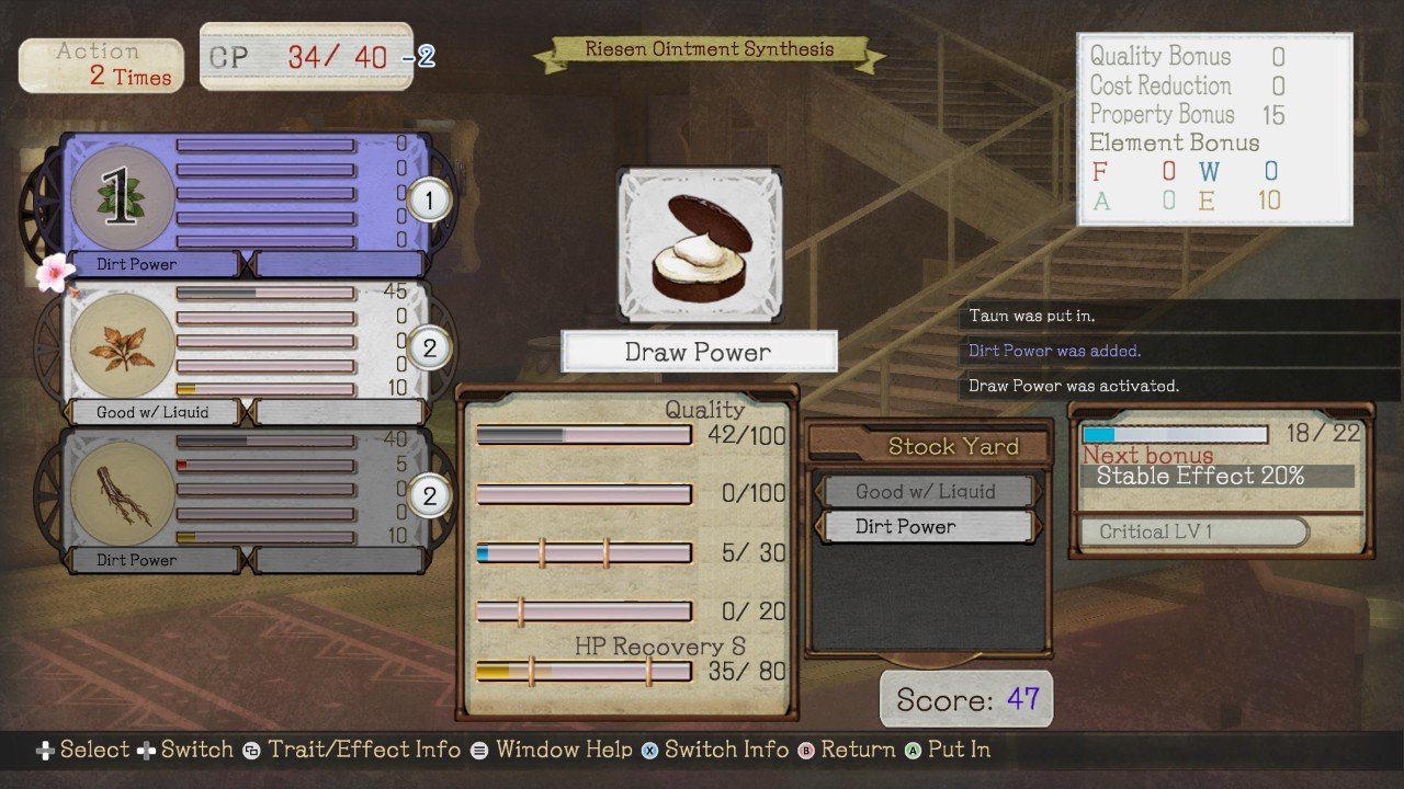 爱夏的炼金工房:黄昏大地之炼金术士DX/Atelier Ayesha: The Alchemist of Dusk DX