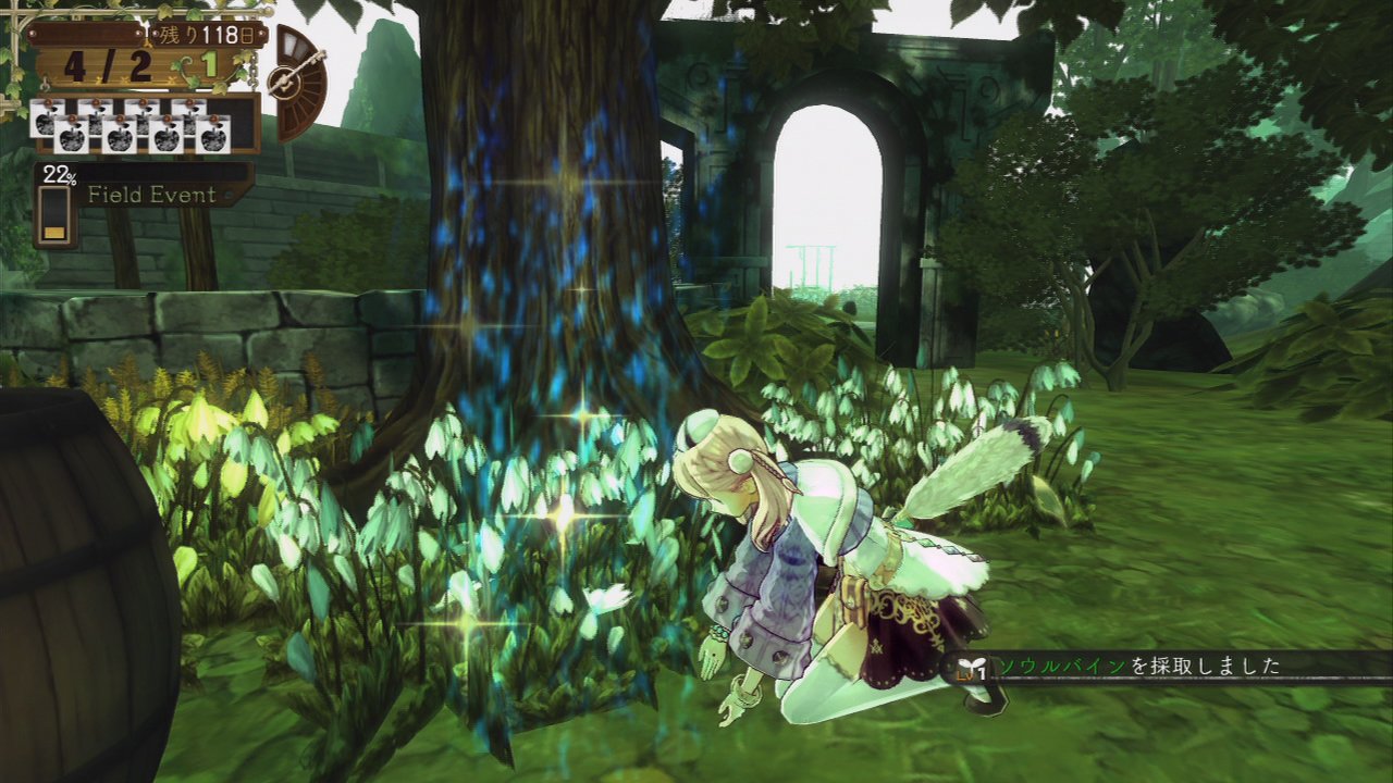 爱丝卡与卡罗吉的炼金工房:黄昏天空之炼金术士DX/DXAtelier Escha and Logy: Alchemists of the Dusk Sky