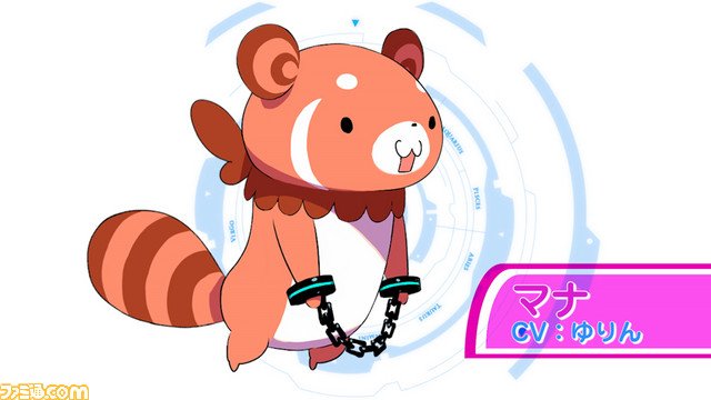 受孕Plus:产子救世录/Conception PLUS: Maidens of the Twelve Stars