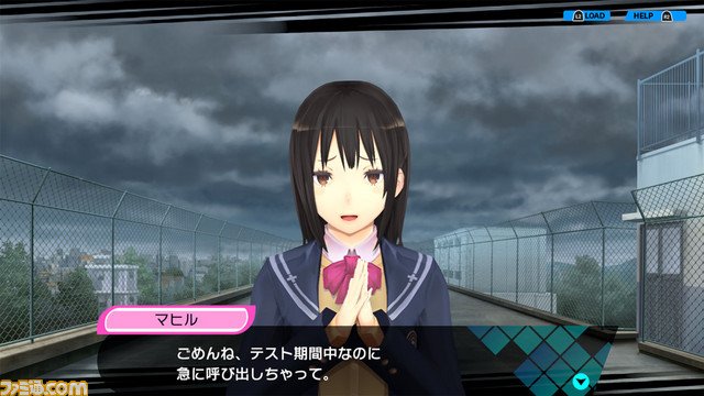 受孕Plus:产子救世录/Conception PLUS: Maidens of the Twelve Stars