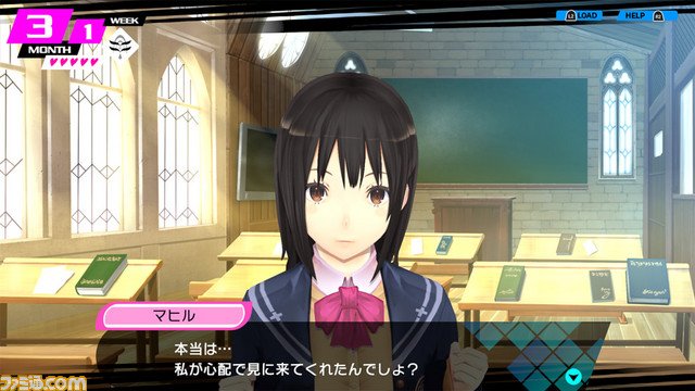 受孕Plus:产子救世录/Conception PLUS: Maidens of the Twelve Stars