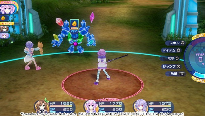 超次元海王星VS世嘉少女/Superdimension Neptune VS Sega Hard Girls