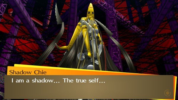 女神异闻录4：黄金版/PERSONA4 The Golden（v5111251）