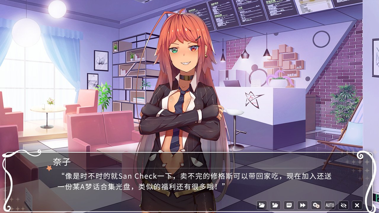 克苏鲁神话咖啡厅/Ia Ia Cofflhu Fhtagnyaa