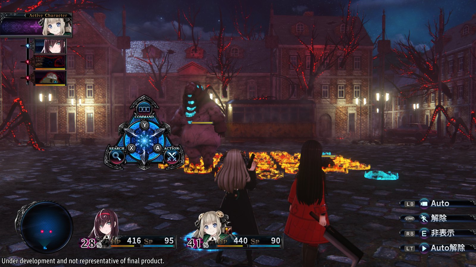 死亡终局：轮回试炼2/Death end re;Quest 2（更新v5459536 解锁全DLC）