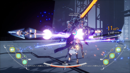 恸哭奇机/CRYMACHINA  （v1.0.8）