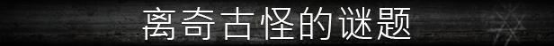 流浪的灵魂/Stray Souls
