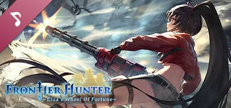 边境猎人 艾尔莎的命运之轮-豪华版（v0.7.13）