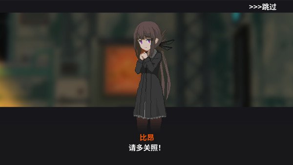 熔铁少女/Marfusha(V1.21)