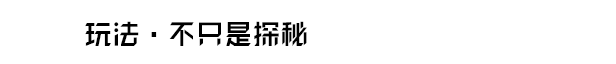 退潮/Jusant  （v1.0.4.1444084）