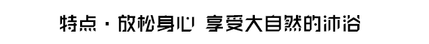 退潮/Jusant  （v1.0.4.1444084）