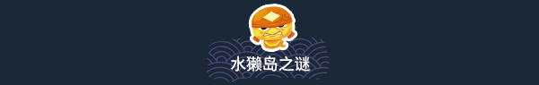 蛋蛋鬼/Danghost