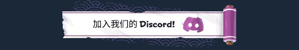 蛋蛋鬼/Danghost