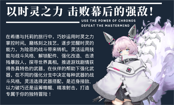 时灵 星辰愚者(Build.10573588-1.5.227.5)