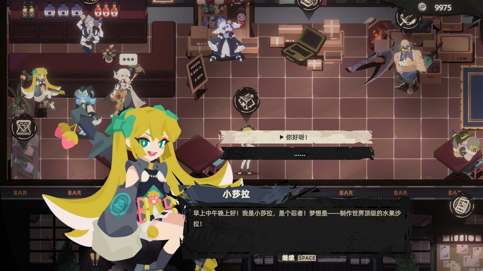 重返深渊(Build.10283715-1.9-各种多项新增)