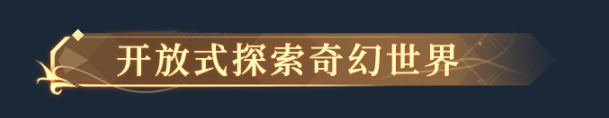 克瑞因的纷争(Build.9614254-1.0.2)