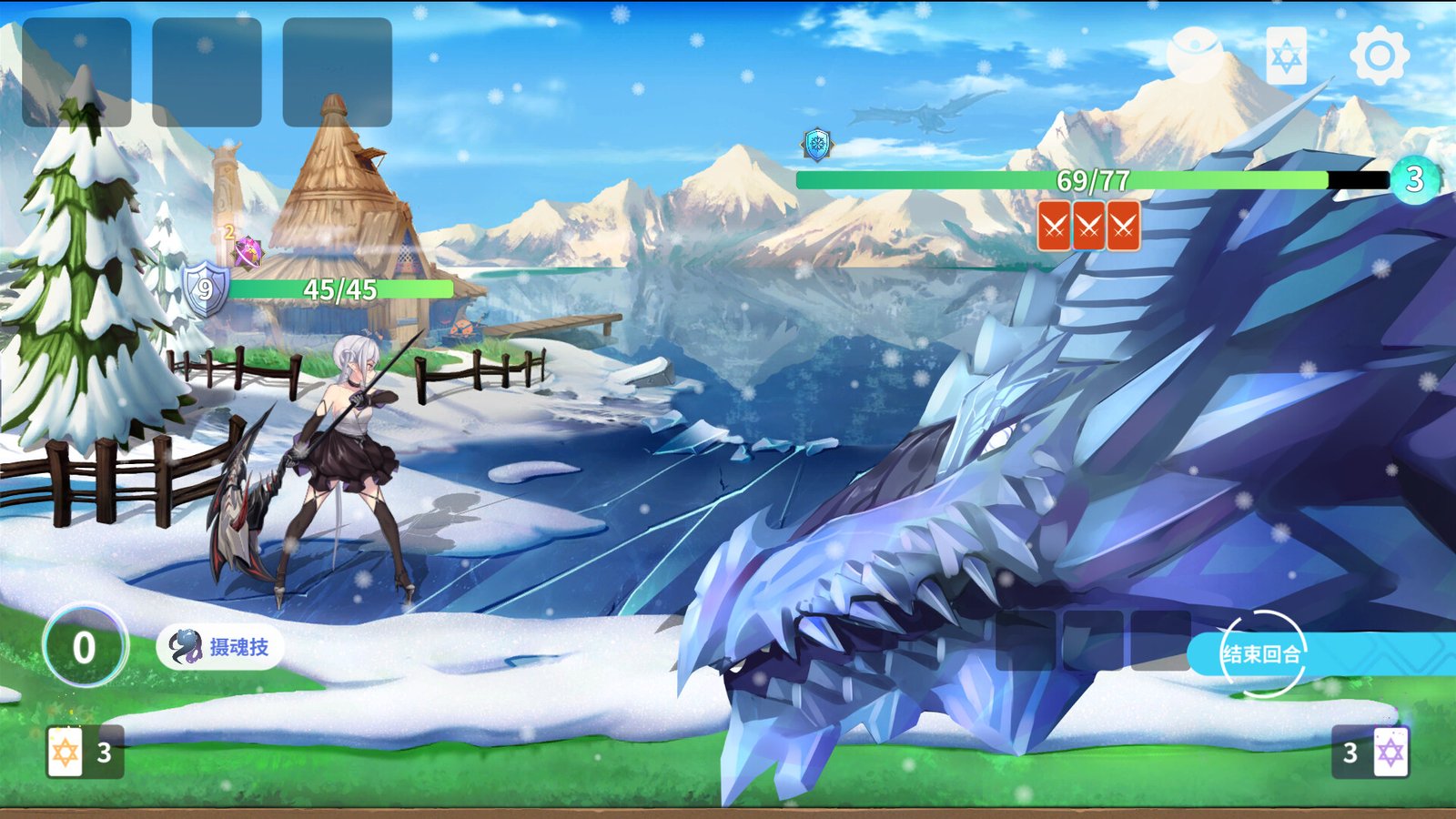 克瑞因的纷争(Build.9614254-1.0.2)