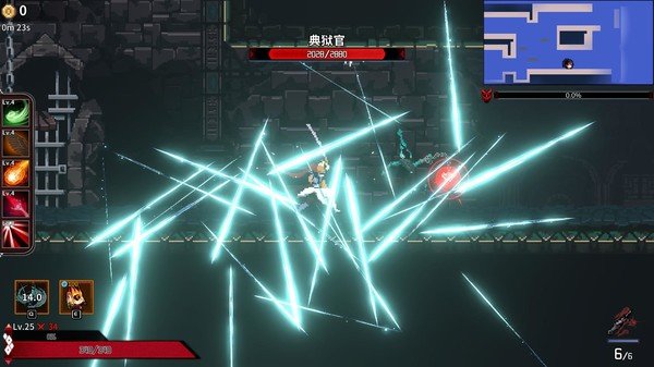 妖刀退魔忍（Build.9543117-1.03）