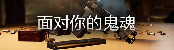 破碎的碎片/Broken Pieces