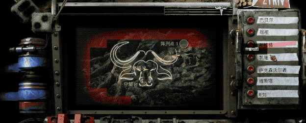 美丽废墟/BEAUTIFUL DESOLATION(v1.0.7.3豪华版)