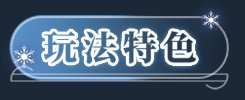 父亲/My Dear Dad(Build.10963674)