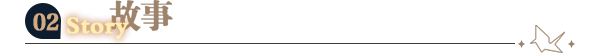 候鸟(Build.10295171+中文语音)