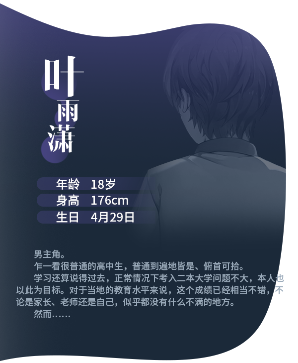 候鸟(Build.10295171+中文语音)