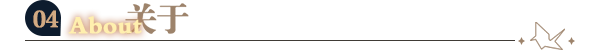 候鸟(Build.10295171+中文语音)