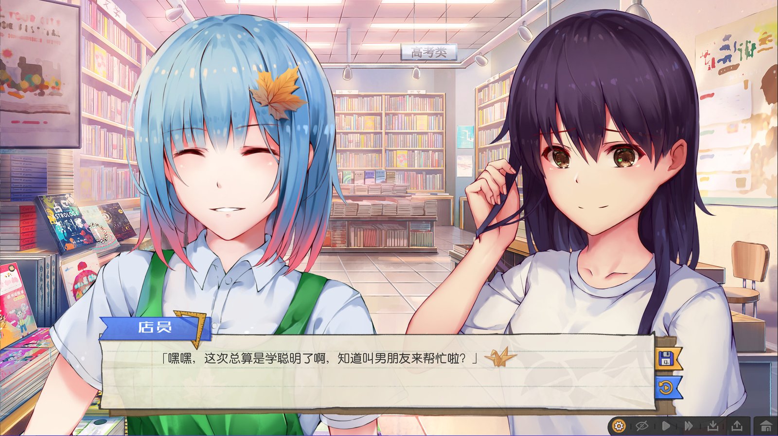 候鸟(Build.10295171+中文语音)